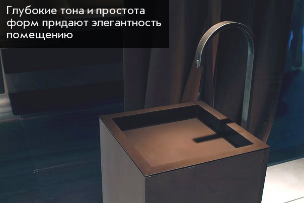 яркий подоконник