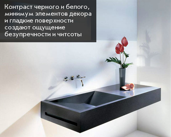классика