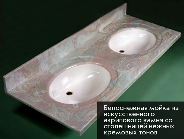 классика цвета и формы